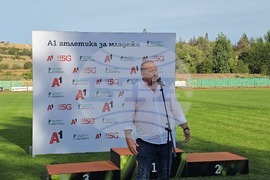 Панагюрище - лекоатлетически турнир „Борис Мулешков“ - стадион „Орчо Войвода“