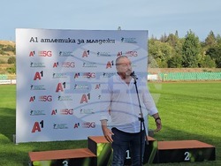 Панагюрище - лекоатлетически турнир „Борис Мулешков“ - стадион „Орчо Войвода“