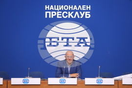 Национален пресклуб БТА София - Емил Димитров-Ревизоро - пресконференция