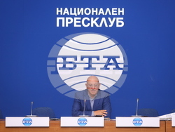 Национален пресклуб БТА София - Емил Димитров-Ревизоро - пресконференция