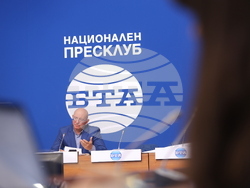 Национален пресклуб БТА София - Емил Димитров-Ревизоро - пресконференция