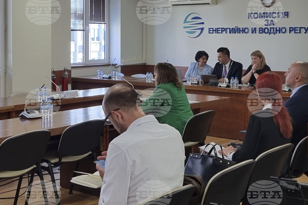 Комисия за енергийно и водно регулиране - заседание