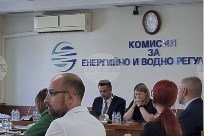 Комисия за енергийно и водно регулиране - заседание