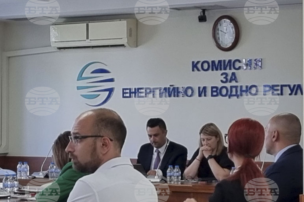Комисия за енергийно и водно регулиране - заседание
