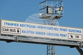 Калотина - Никола Николов-Паскал - есктрадиция