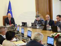 Снимка: Министерски съвет 