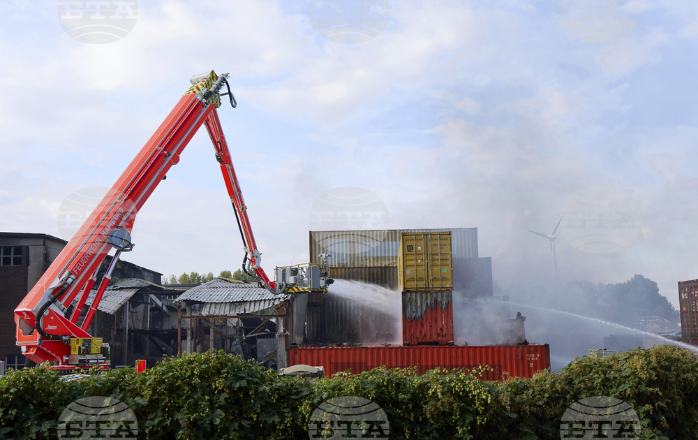 Germany Fire