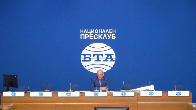 Пресконференция на тема: „Участието на политически лидери и главни прокурори в усвояването на средства от Южен поток. Замърсяване на водата на гр. Плевен. Решение на водната криза“