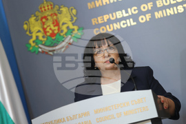 Министерски съвет - Теменужка Петкова - изявление