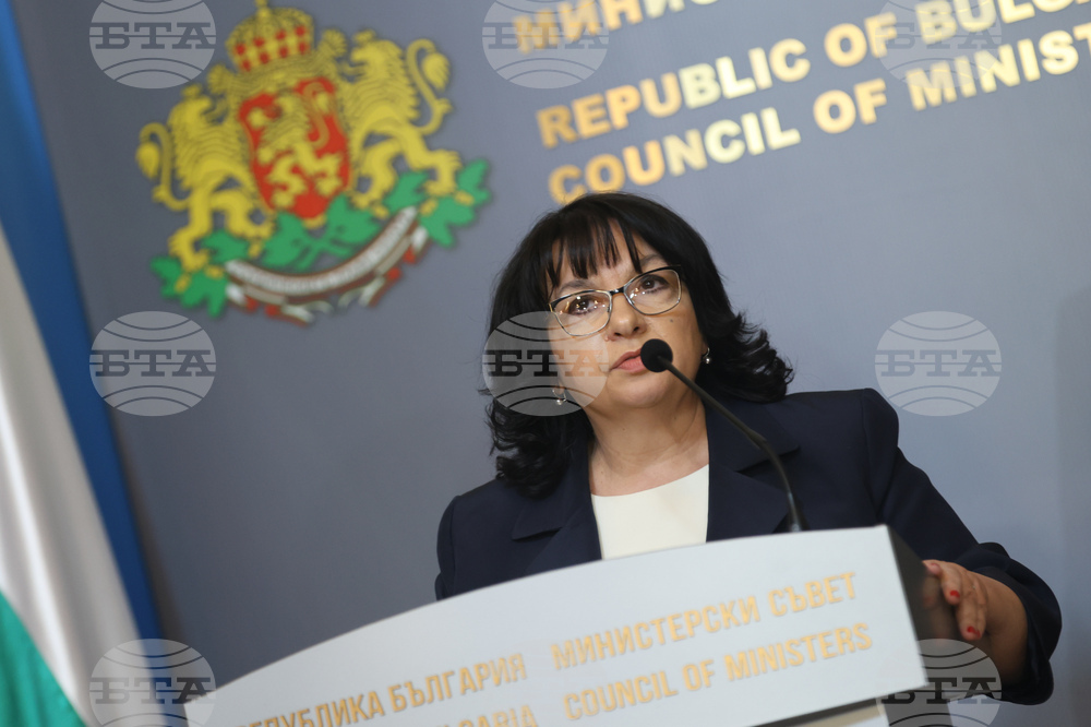 Министерски съвет - Теменужка Петкова - изявление