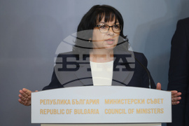 Министерски съвет - Теменужка Петкова - изявление
