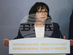 Министерски съвет - Теменужка Петкова - изявление