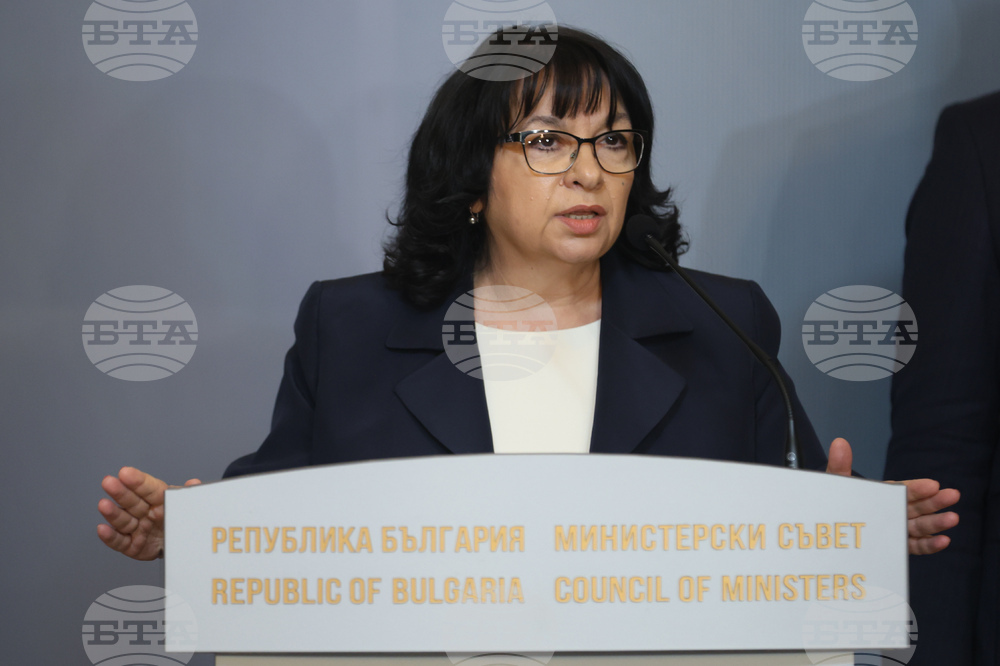 Министерски съвет - Теменужка Петкова - изявление