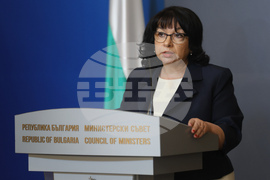 Министерски съвет - Теменужка Петкова - изявление