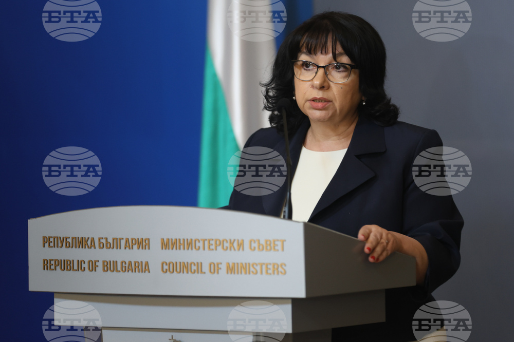 Министерски съвет - Теменужка Петкова - изявление