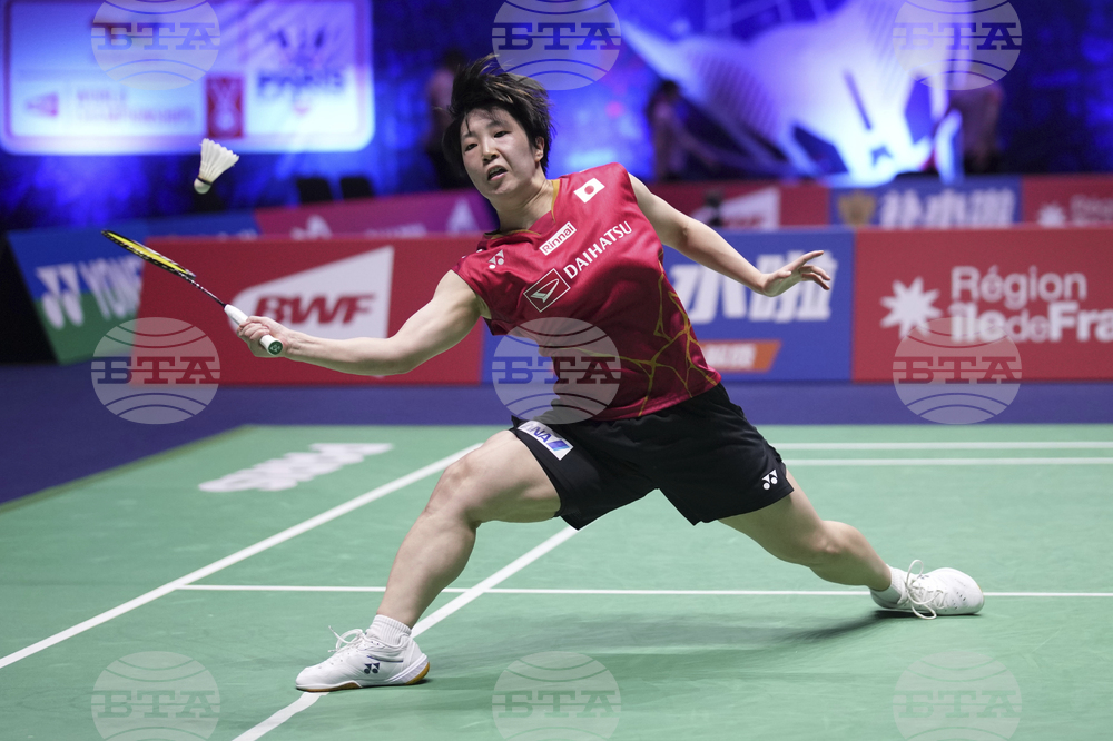 France Badminton World Championships
