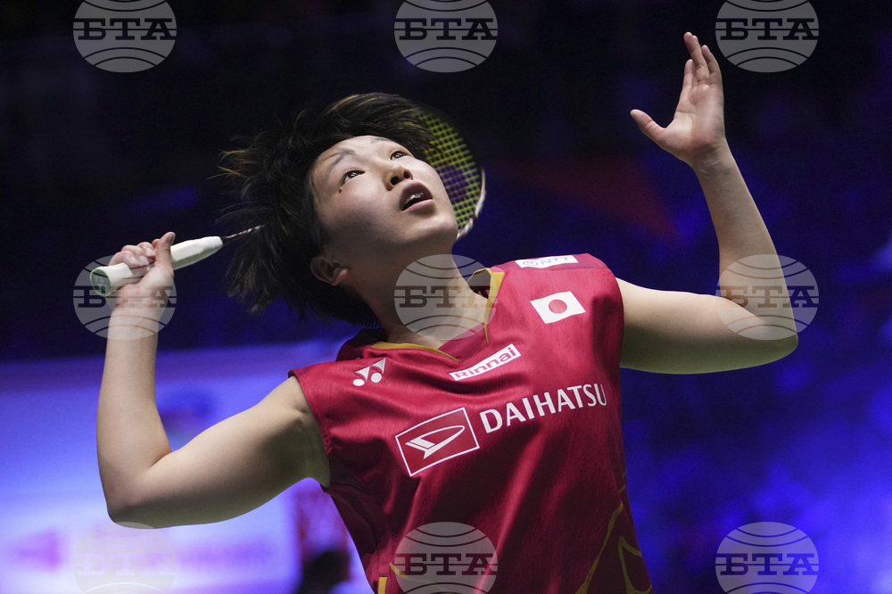 France Badminton World Championships