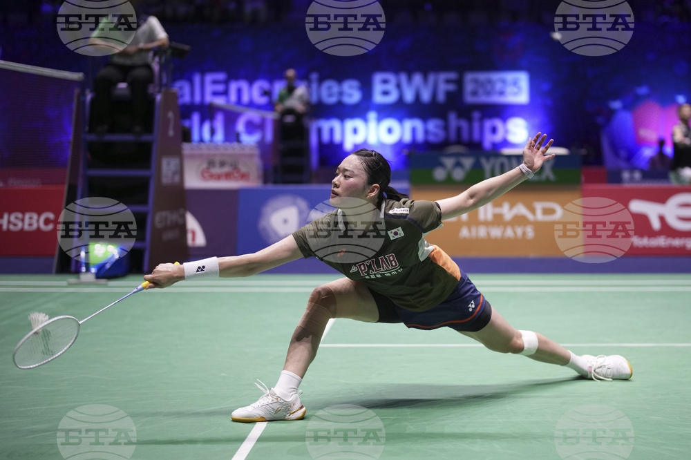 France Badminton World Championships