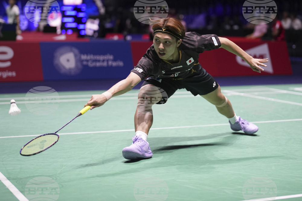 France Badminton World Championships