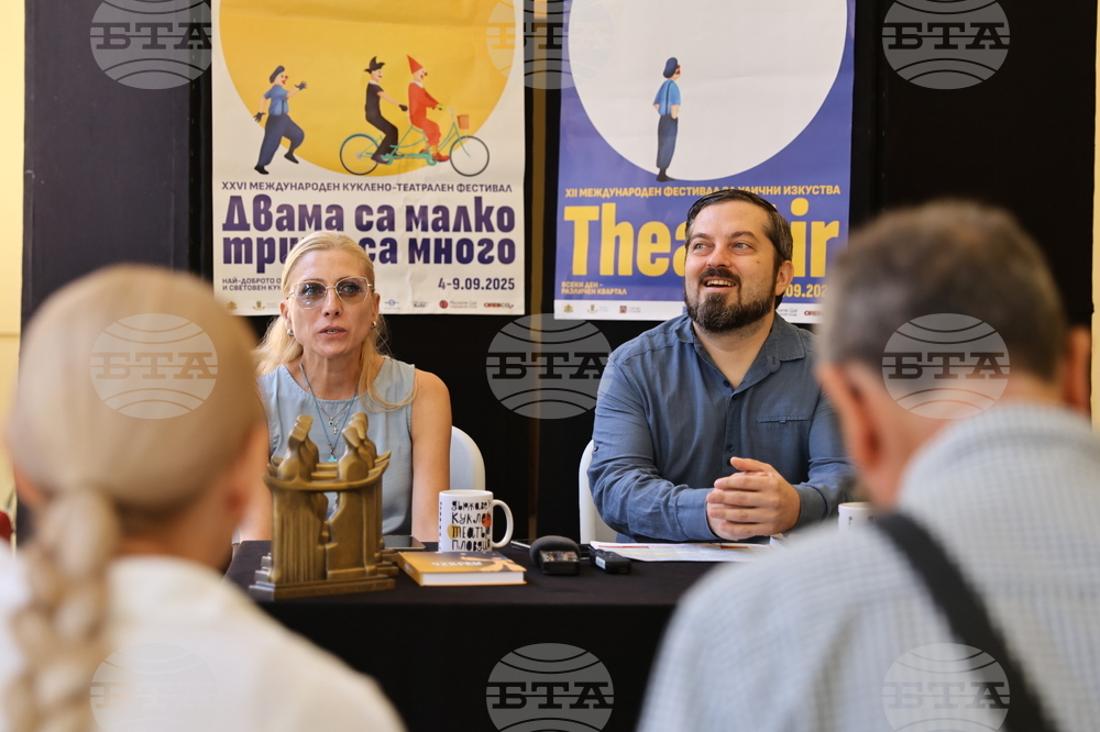 Артисти от седем държави участват на фестивалите „Двама са малко - трима са много" и TheatAir в Пловдив