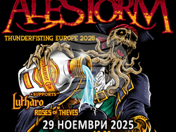 Канадска и унгарска група подгряват концерта на Alestorm в София, визия – BGTSC
