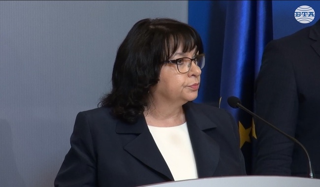 Министерският съвет взе решение за увеличаване на капитала на Българската банка за развитие с 4 млрд. лв., каза министър Теменужка Петкова