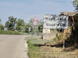 Ново село - Общински съвет - заседание - решения