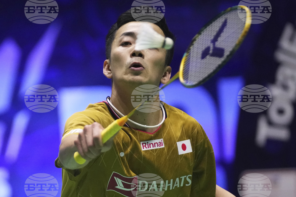 France Badminton World Championships