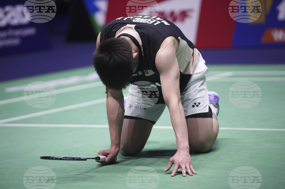 France Badminton World Championships