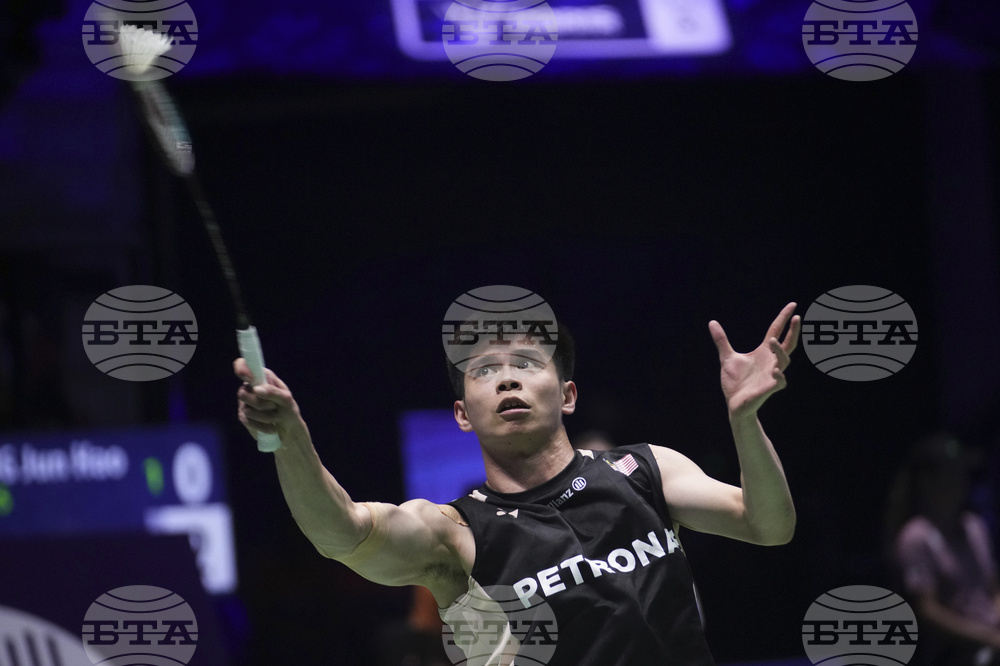 France Badminton World Championships