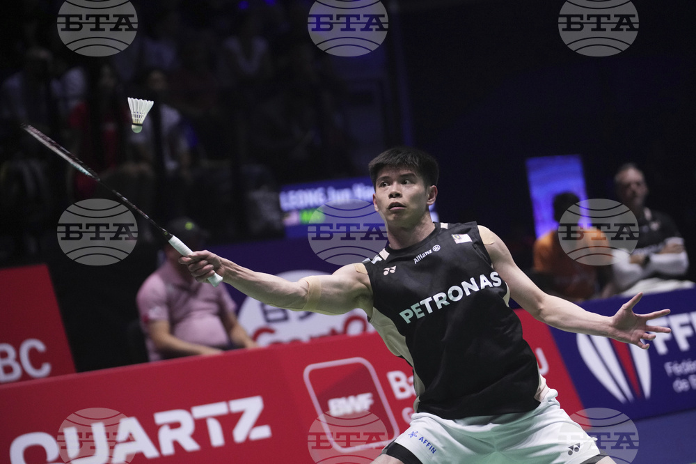 France Badminton World Championships