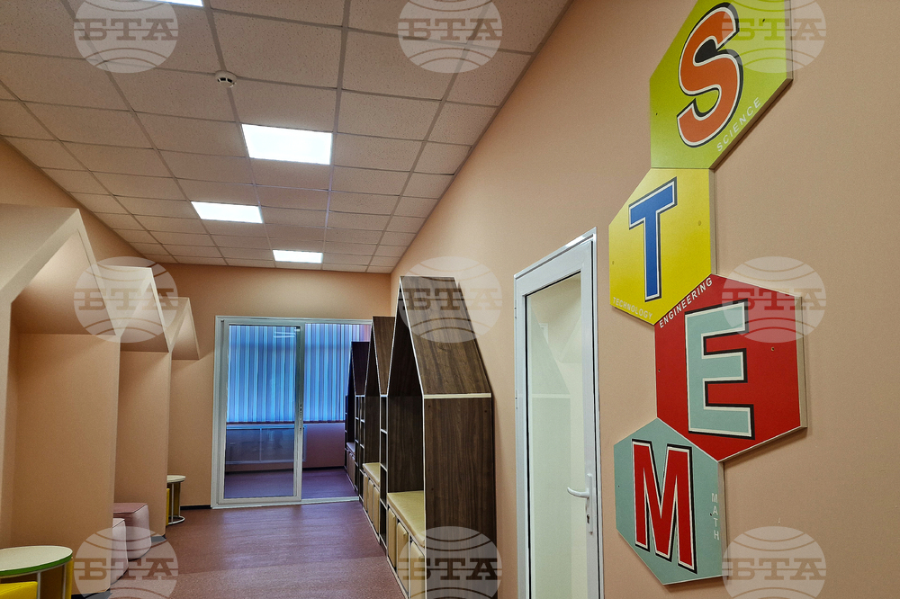Модернизиран STEM център с Европейско финансиране създадоха във Второ средно училище „Н. Й. Вапцаров“ в Монтана