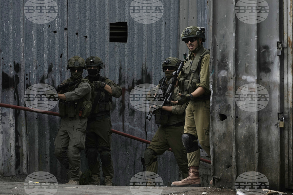 Israel Palestinians