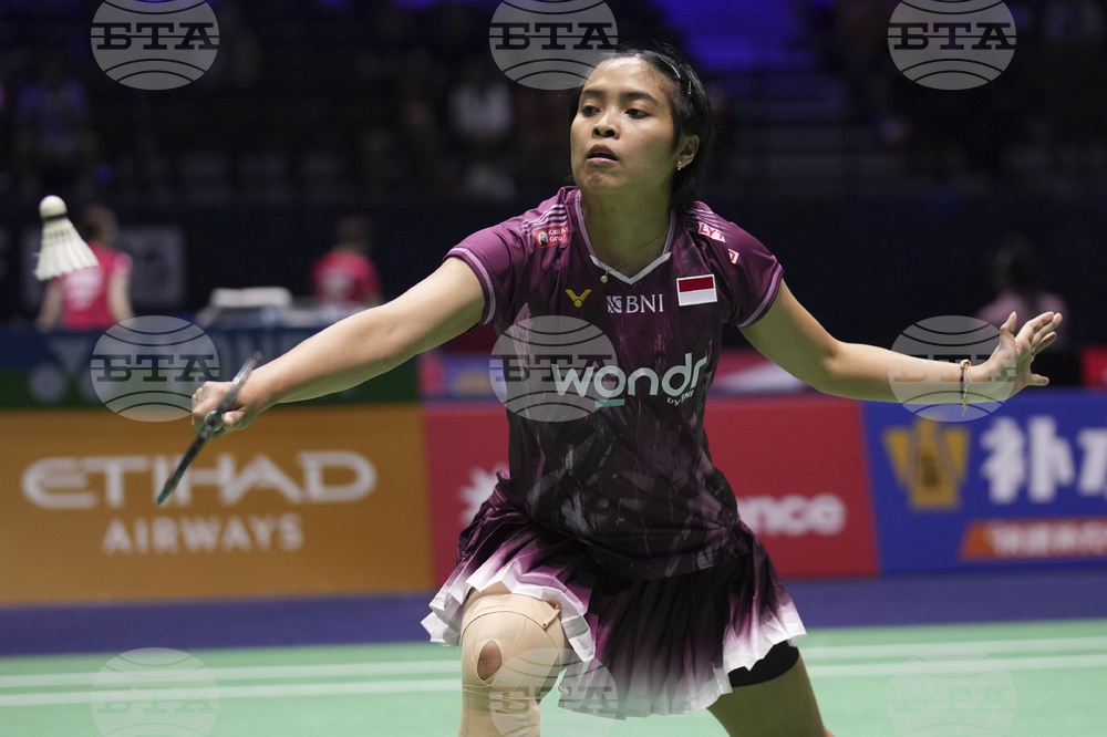 France Badminton World Championships
