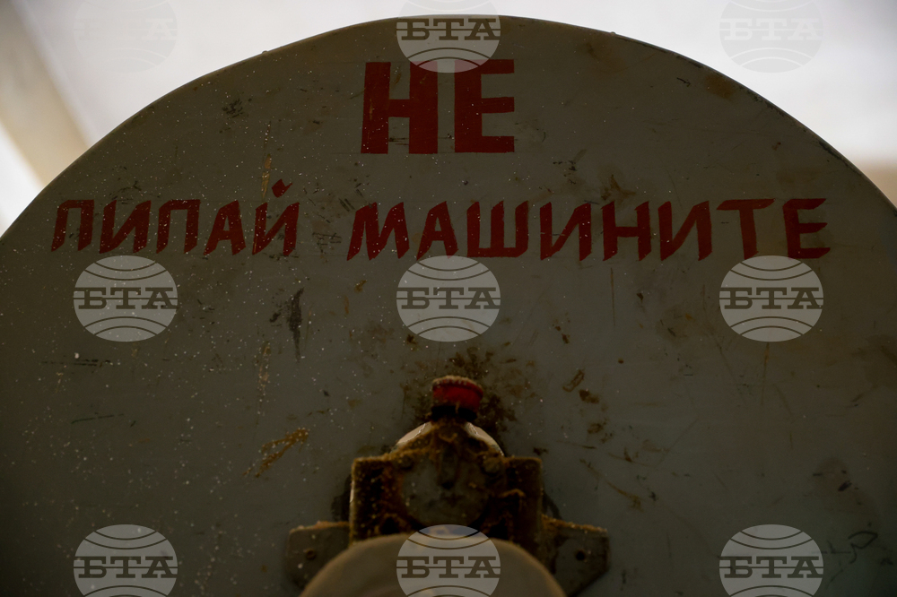 Благоевград - театър - ремонт