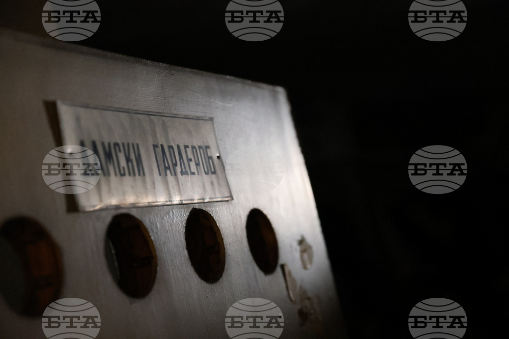 Благоевград - театър - ремонт