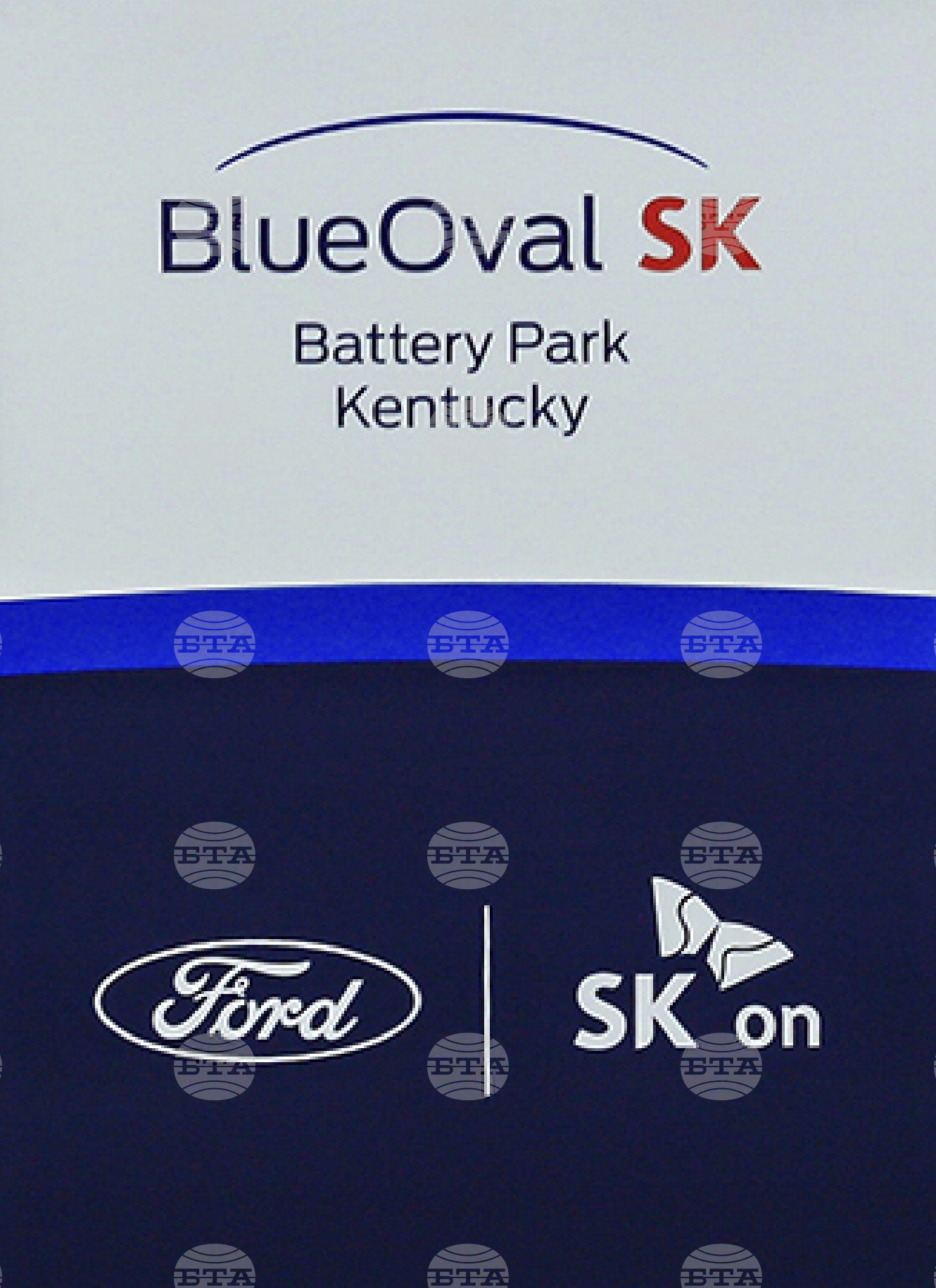 EV Batteries-Union Vote