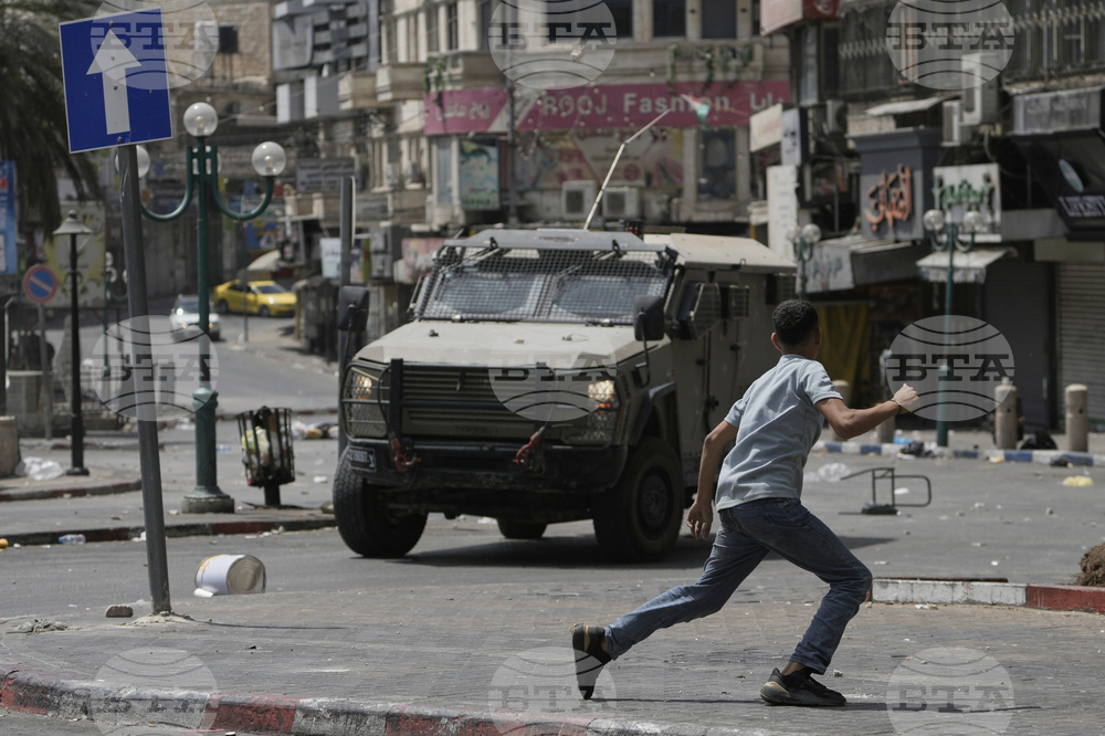 Israel Palestinians