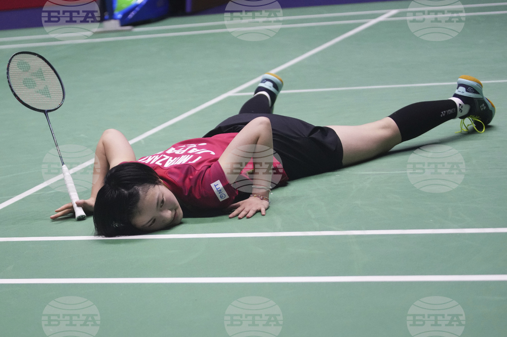 France Badminton World Championships