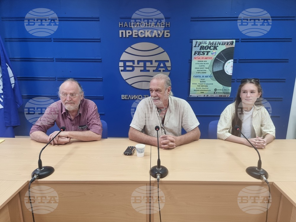 Рок динозаври и млади музиканти ще делят сцената на Миндя рок фест в тазгодишното му издание
