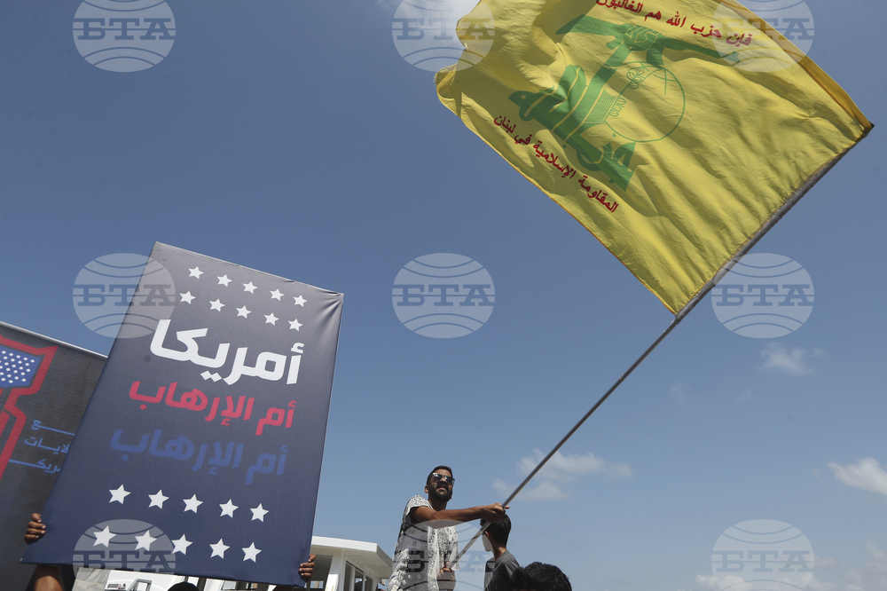 Lebanon US