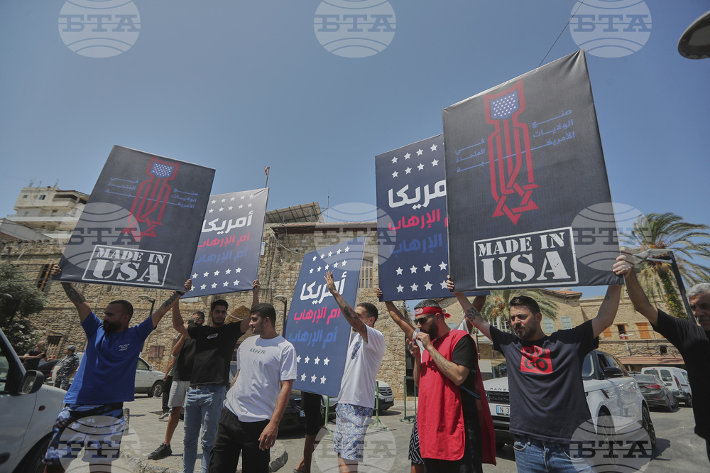 Lebanon US