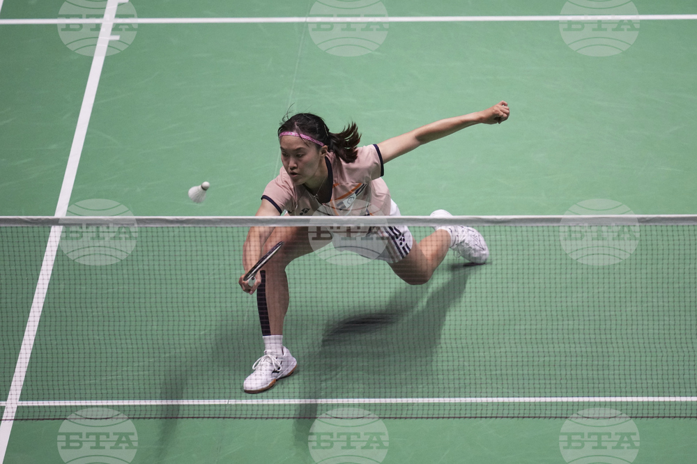 France Badminton World Championships