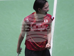 France Badminton World Championships