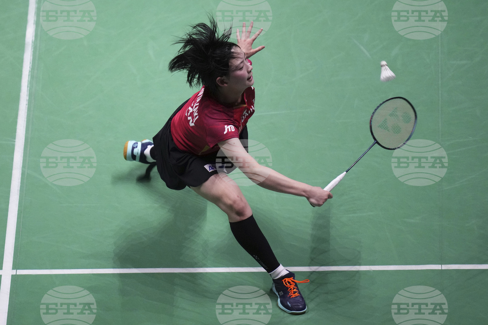 France Badminton World Championships