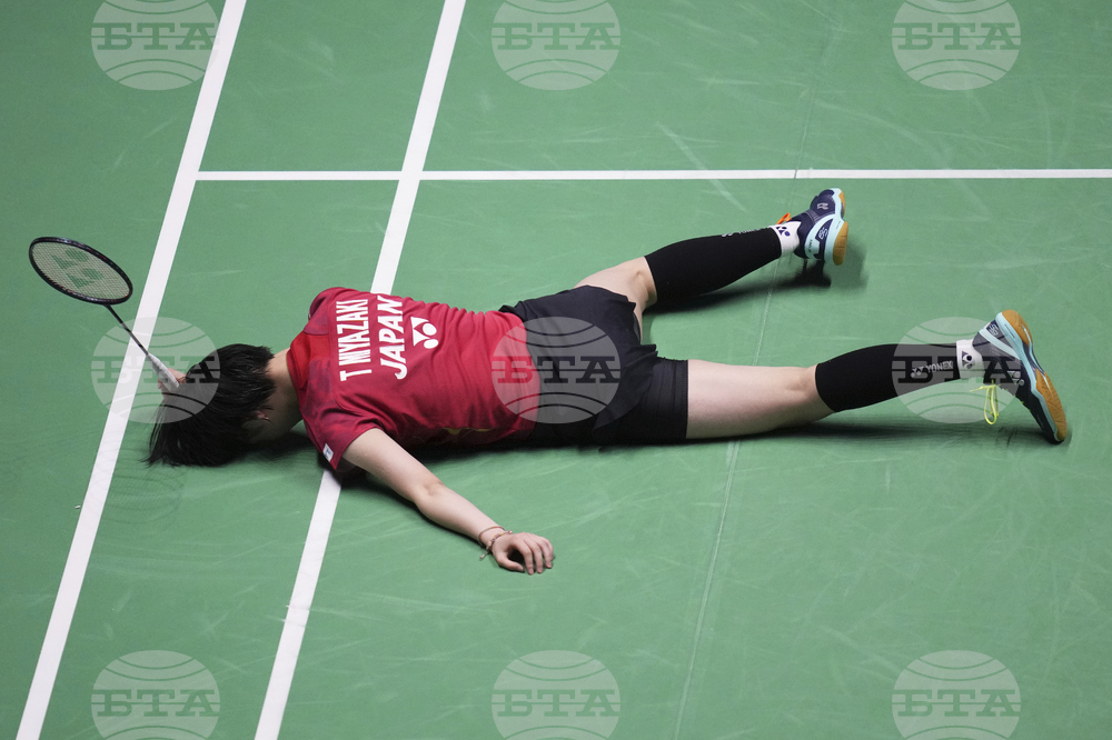 France Badminton World Championships