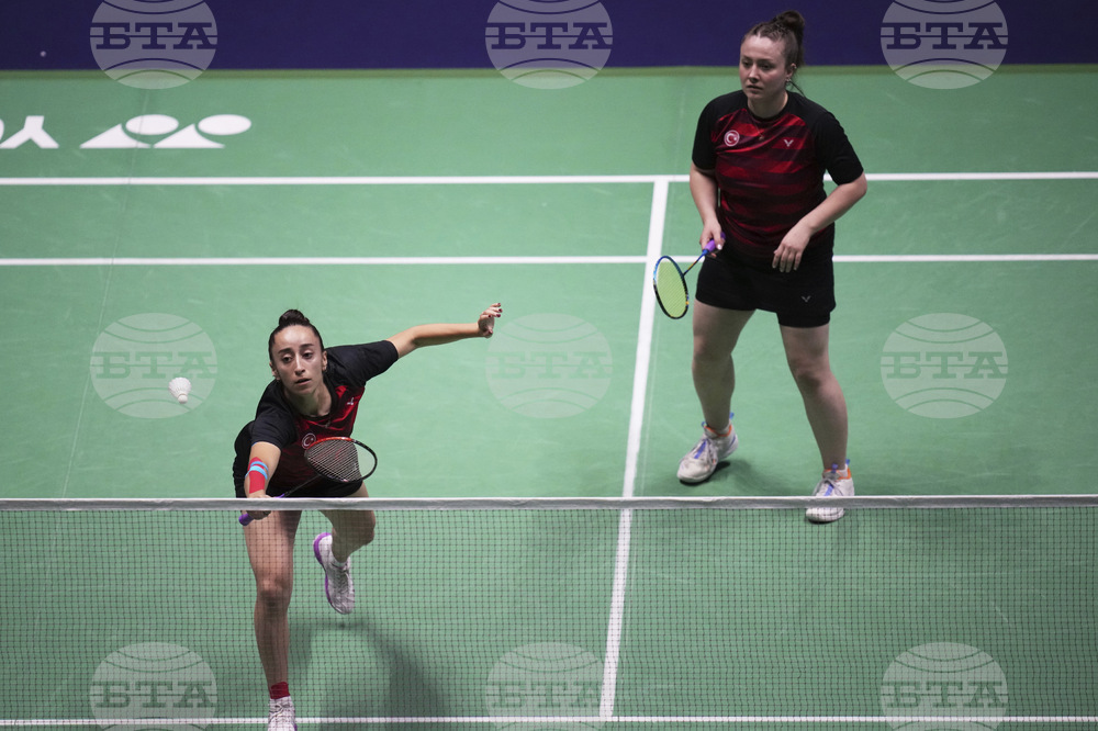 France Badminton World Championships