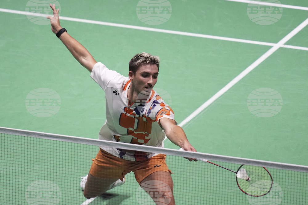 France Badminton World Championships