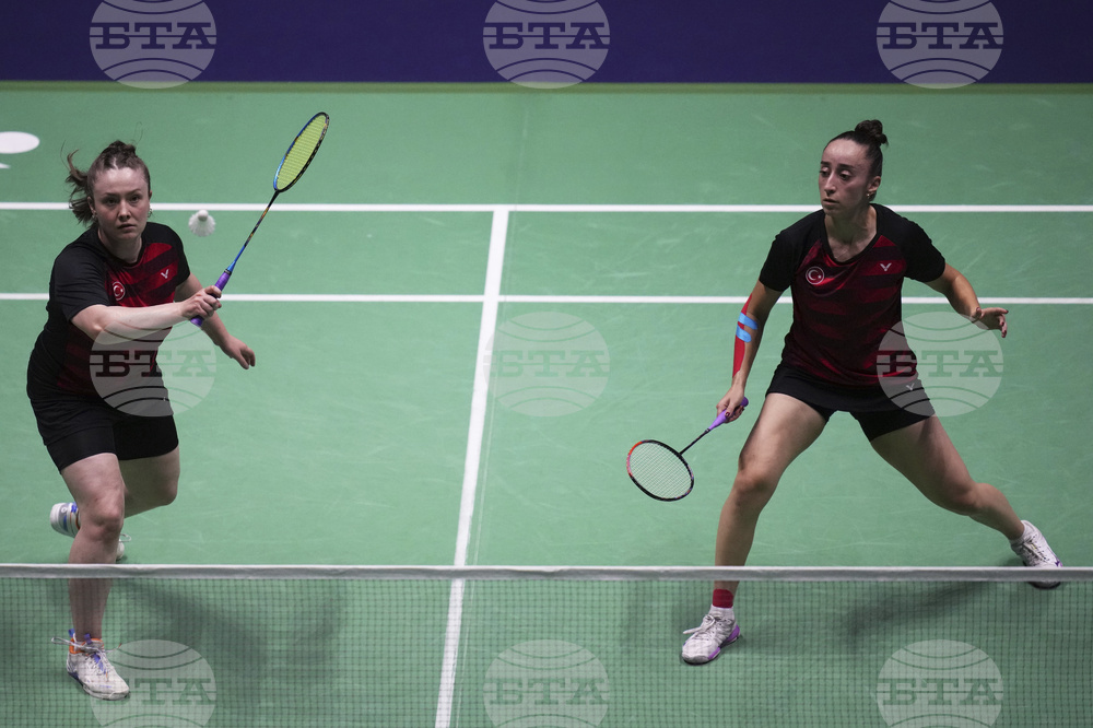 France Badminton World Championships