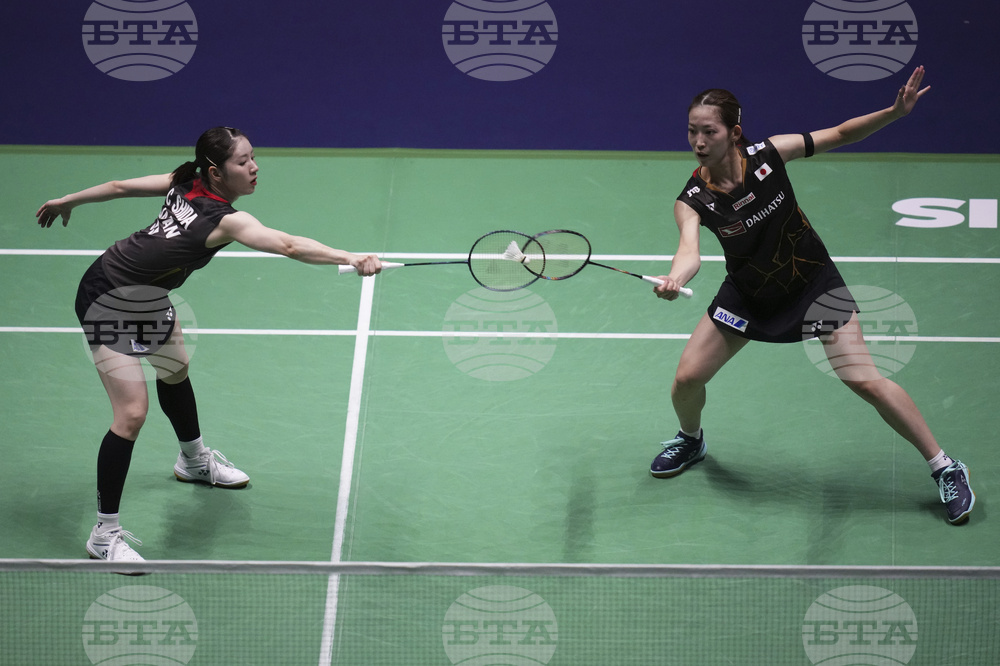 France Badminton World Championships